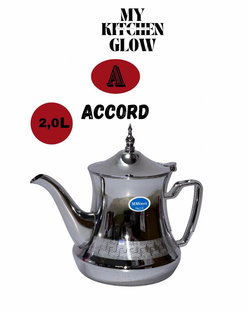 برد الشاي  ACCORD (2.0 لتر)