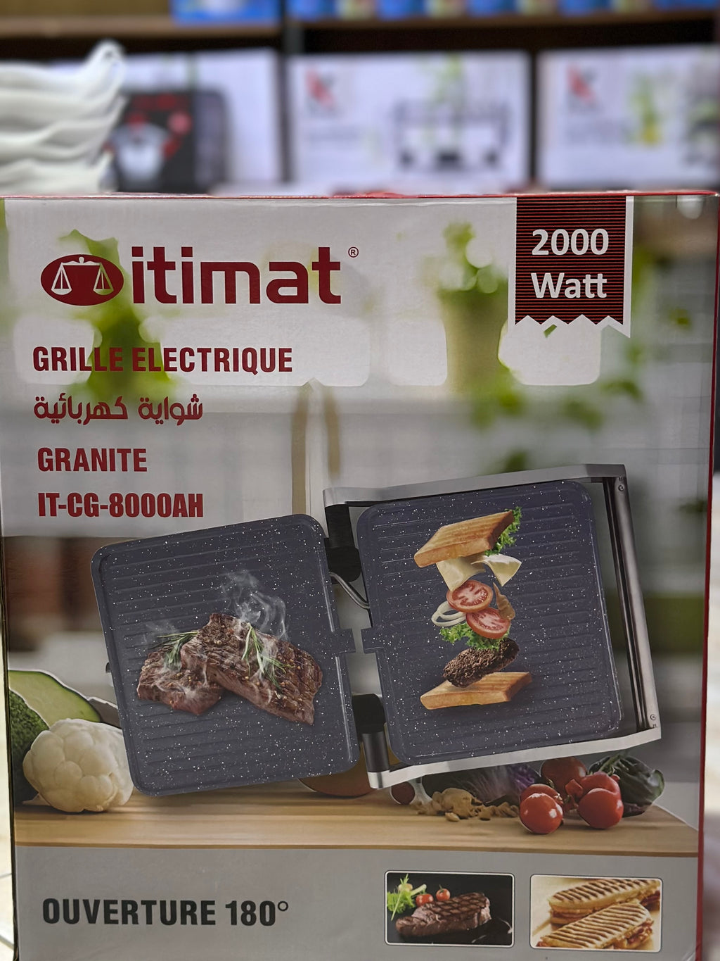 🔥 شواية كهربائية ITIMAT بقوة 2000 واط وسطح Granite(موديل IT-CG-8000AH) 🔥