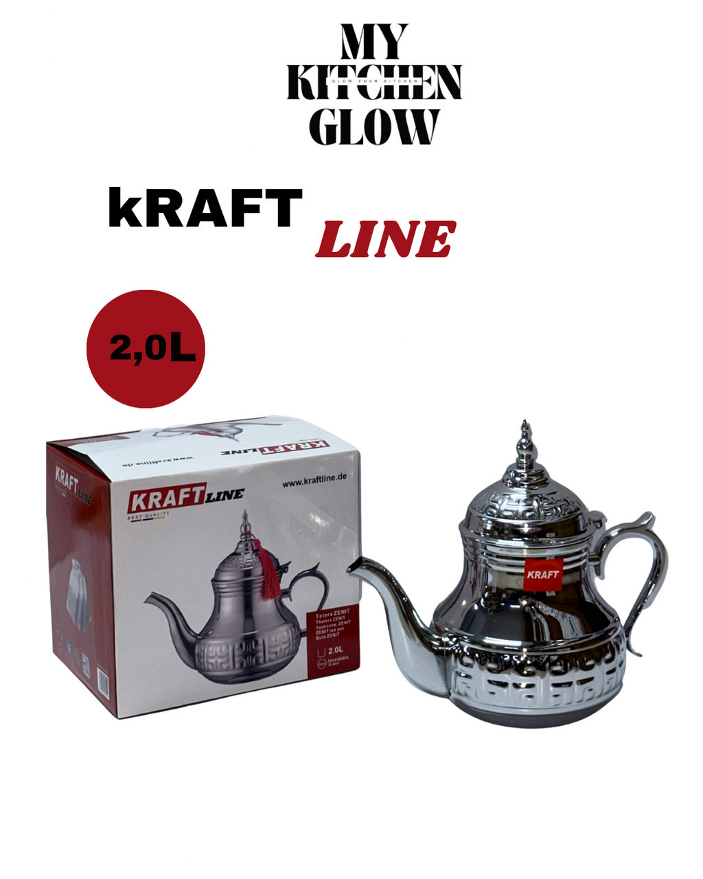 براد من ماركة KRAFT LINE (2.0 لتر)