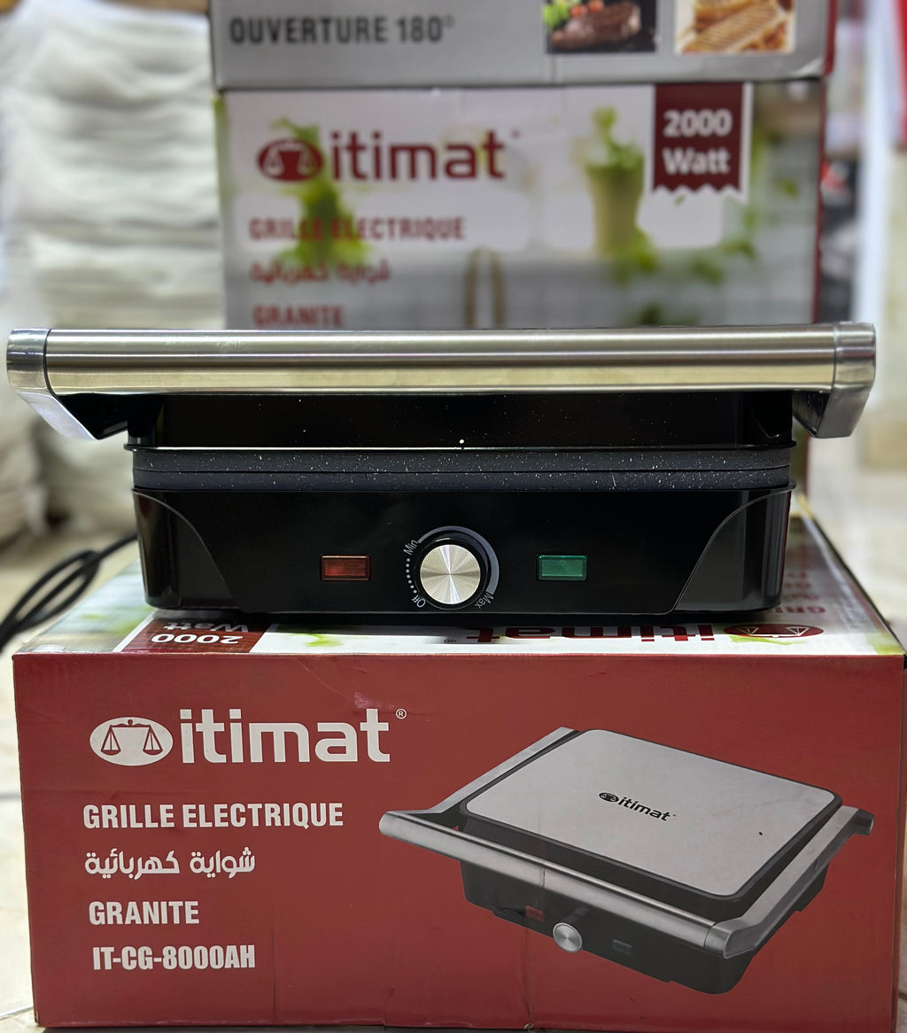 🔥 شواية كهربائية ITIMAT بقوة 2000 واط وسطح Granite(موديل IT-CG-8000AH) 🔥