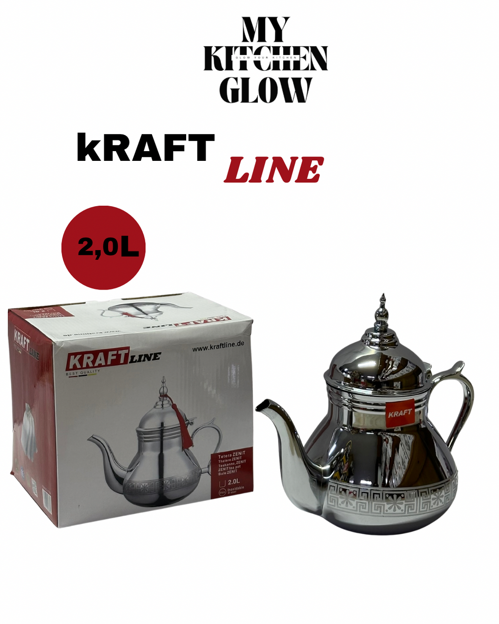 برد شاي KRAFT LINE (2.0 لتر)