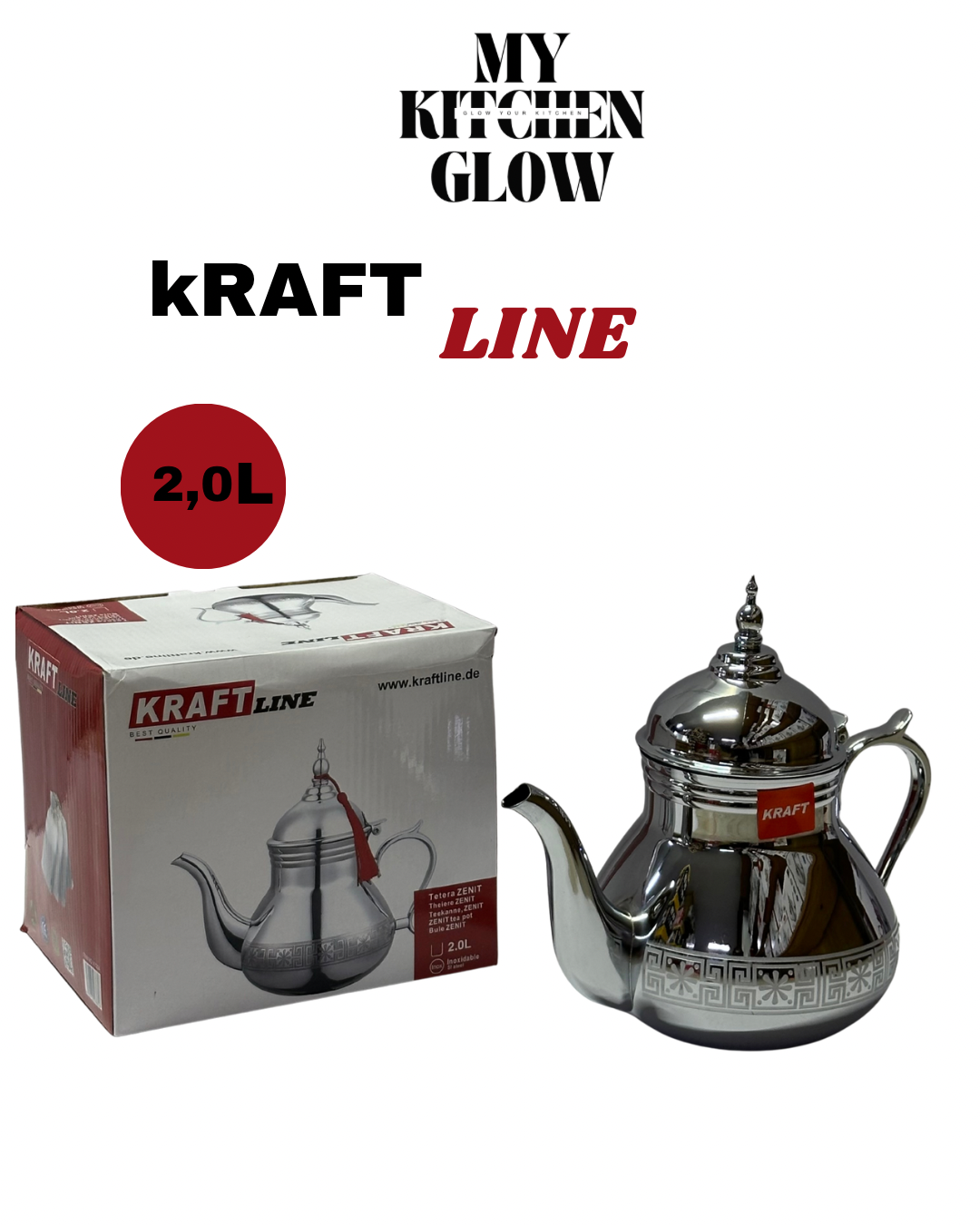 برد شاي KRAFT LINE (2.0 لتر)
