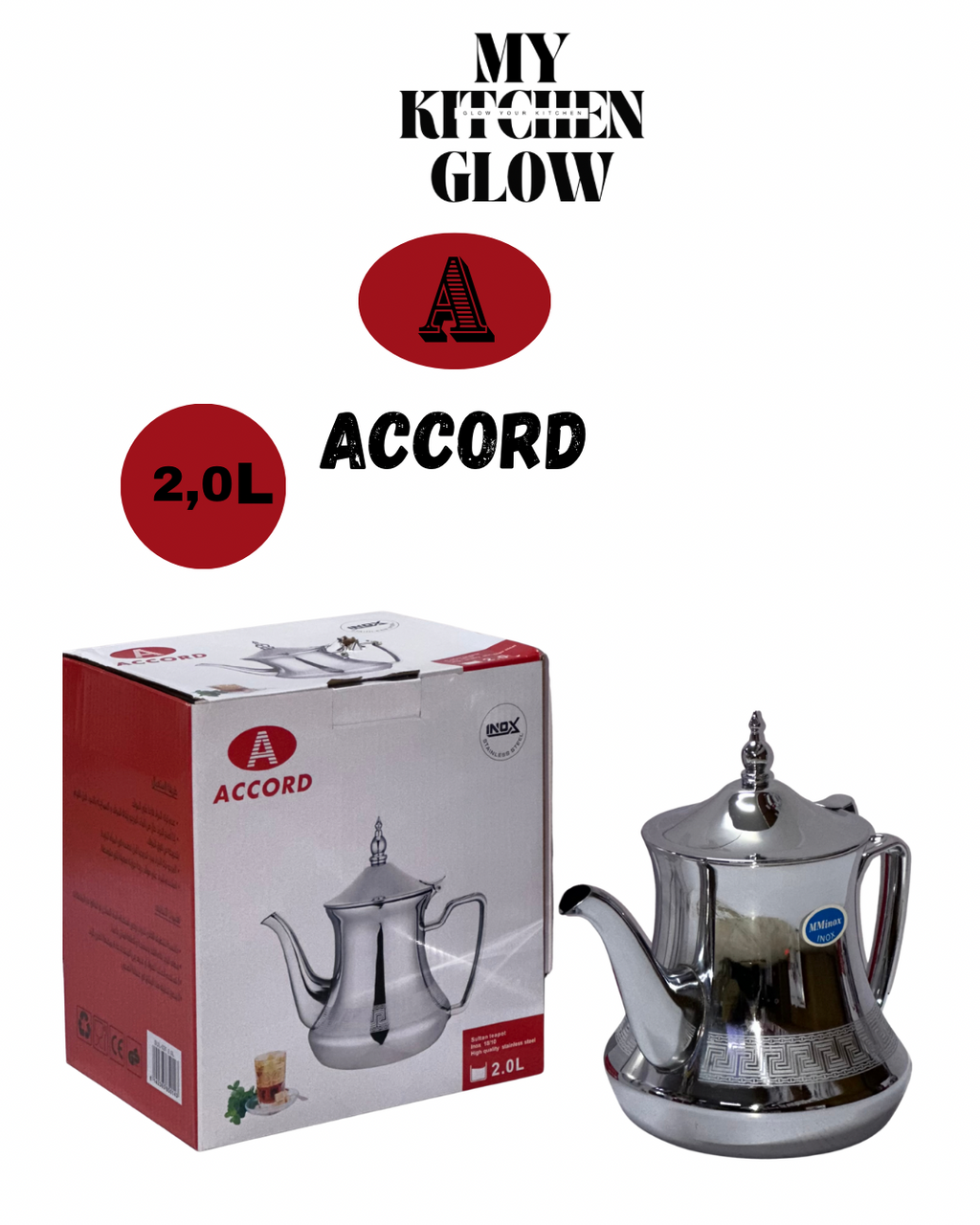 برد الشاي  ACCORD (2.0 لتر)