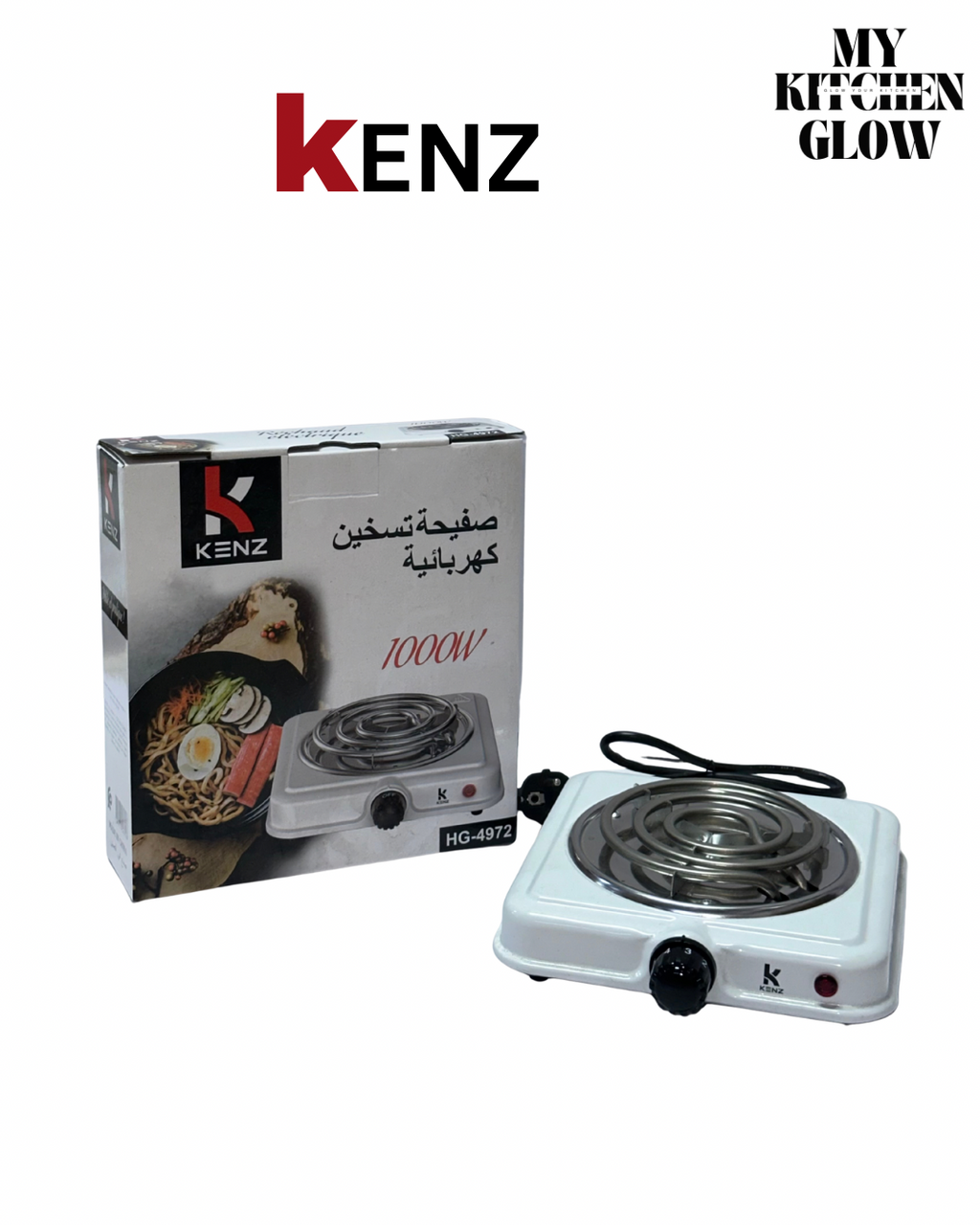 🔥 Pack Ultimat MyKitchenGlow – أحسن عرض فالسوق! 🔥