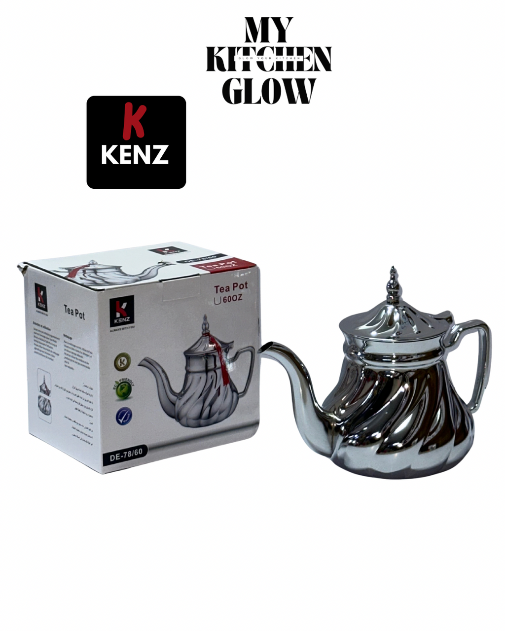 برد الشاي KENZ