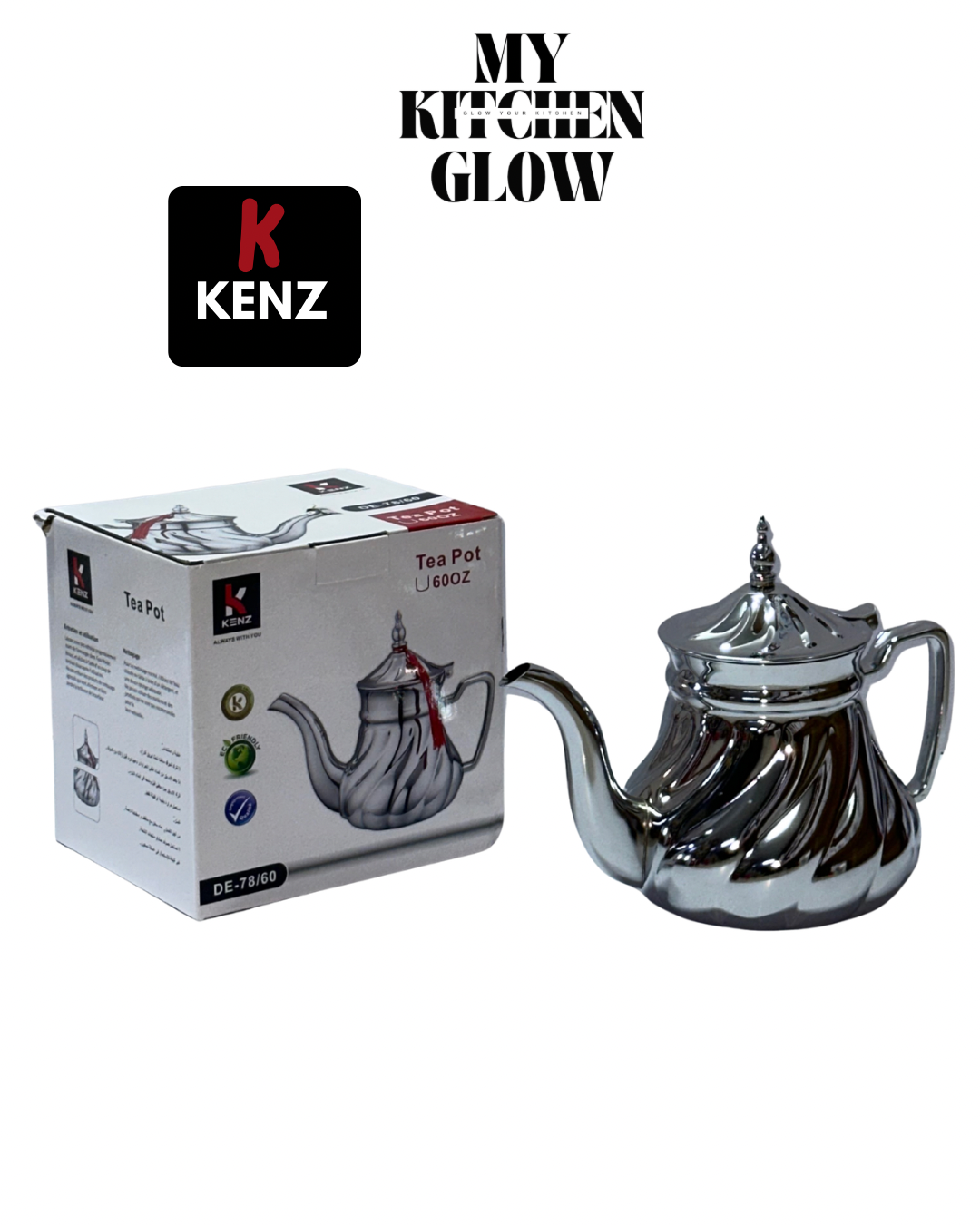 برد الشاي KENZ