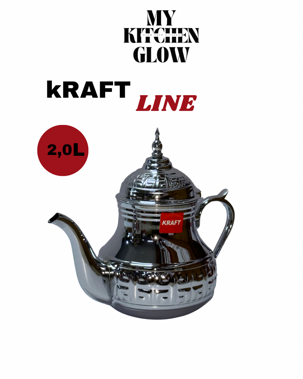براد من ماركة KRAFT LINE (2.0 لتر)