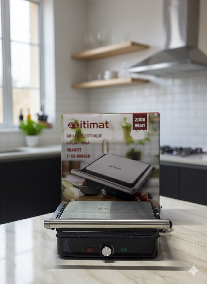🔥 شواية كهربائية ITIMAT بقوة 2000 واط وسطح Granite(موديل IT-CG-8000AH) 🔥