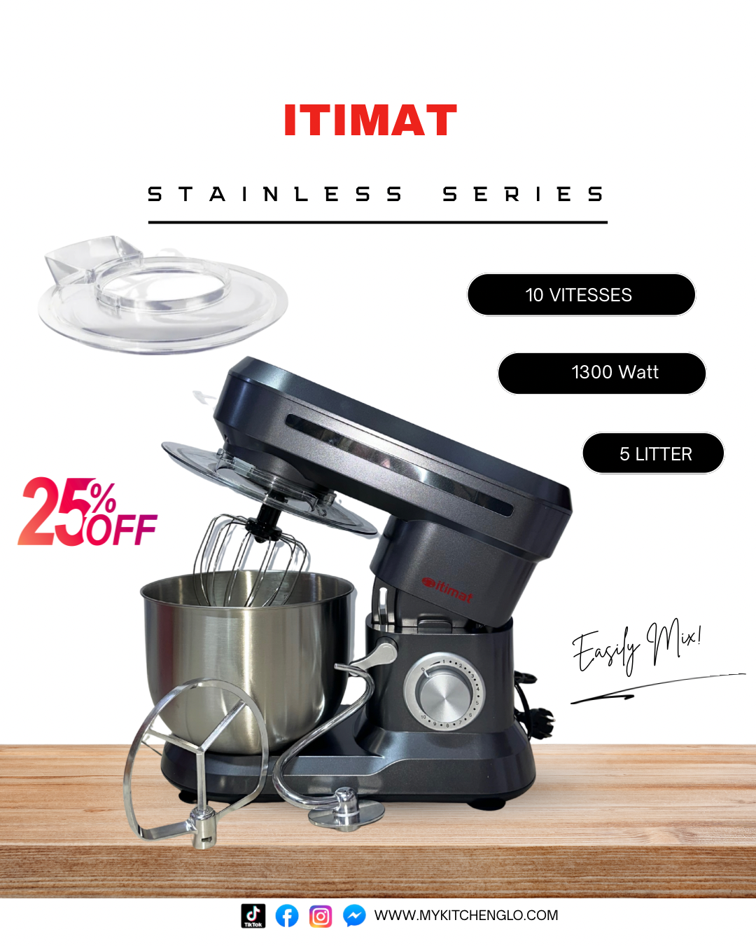 PÉTRIN PROFESSIONNEL عجانة كهربائية