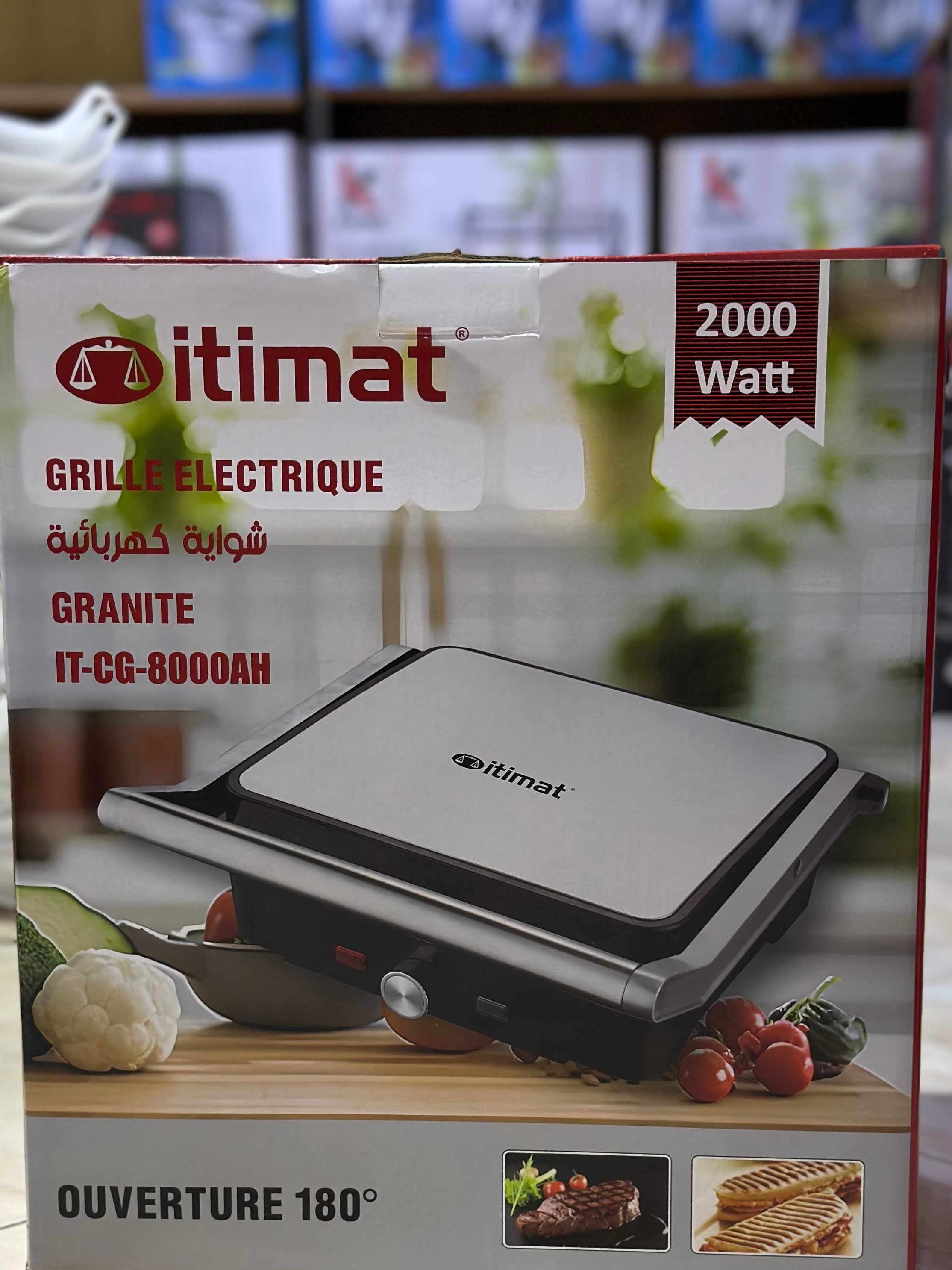 🔥 شواية كهربائية ITIMAT بقوة 2000 واط وسطح Granite(موديل IT-CG-8000AH) 🔥