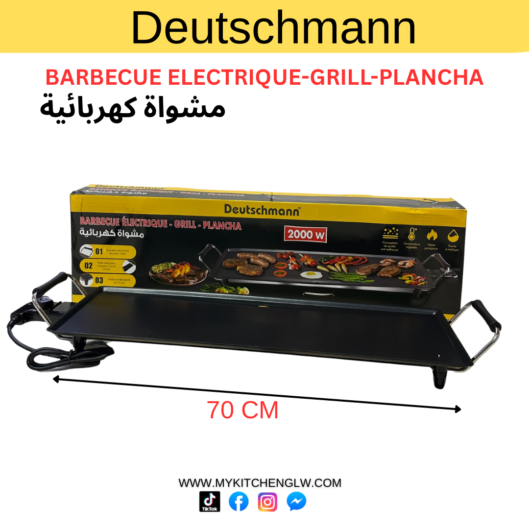 مشواة كهربائية Deutschmann – Grill & Plancha