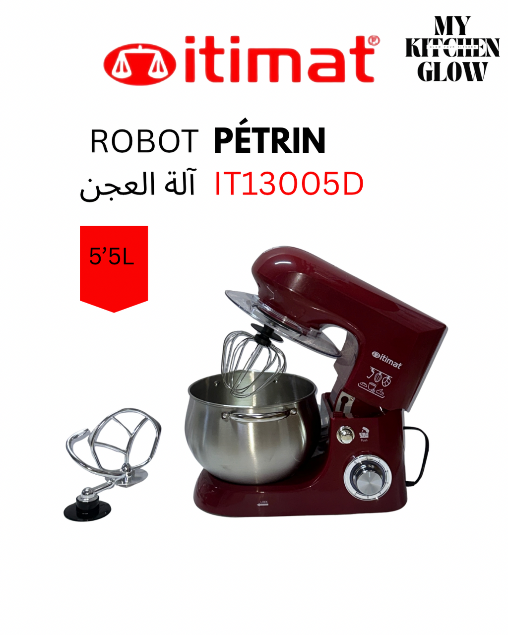 عجانة كهربائية itimat – قوة، جودة، وراحة فالمطبخ!