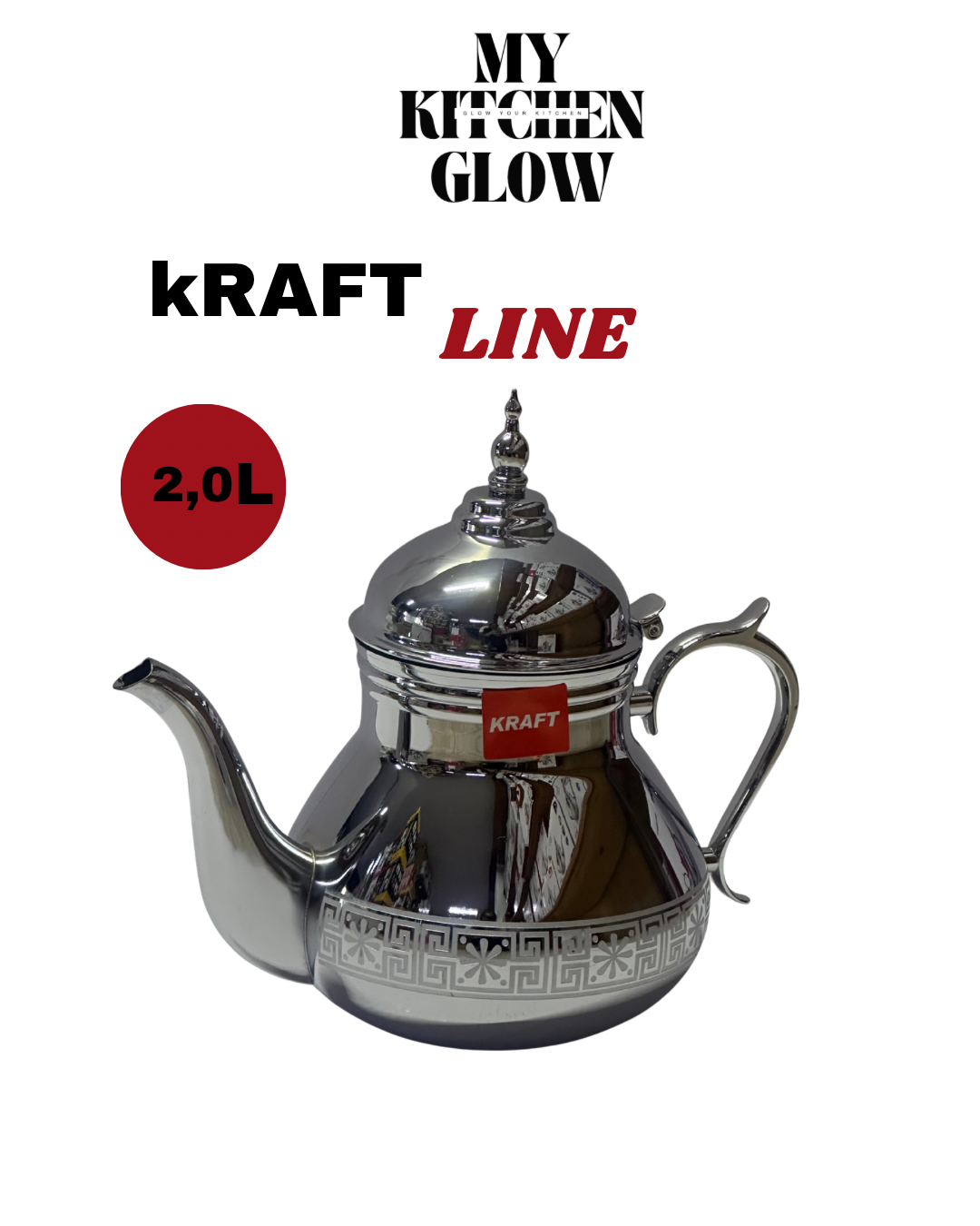 برد شاي KRAFT LINE (2.0 لتر)